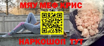 МДПВ Пыть-Ях