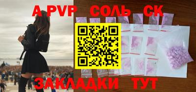 МДПВ Пыть-Ях