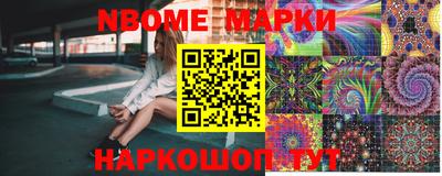 марихуана Пушкино