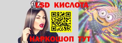 марихуана Пушкино