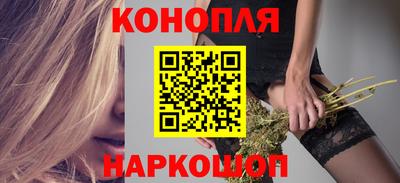 мяу мяу кристалл Пугачёв
