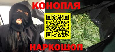 мяу мяу кристалл Пугачёв
