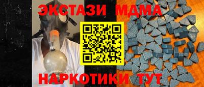 марихуана Пушкино