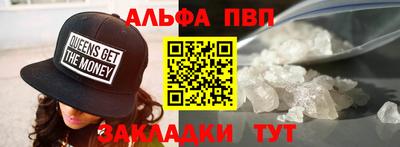 МДПВ Пыть-Ях