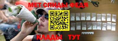 МДПВ Пыть-Ях