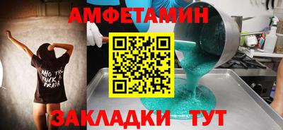 МДПВ Пыть-Ях
