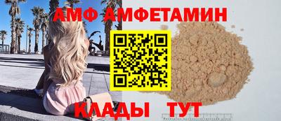 МДПВ Пыть-Ях
