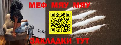 марихуана Пушкино
