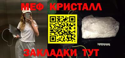МДПВ Пыть-Ях