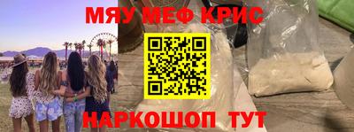 МДПВ Пыть-Ях