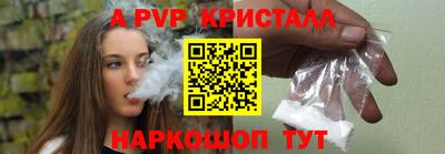 МДПВ Пыть-Ях